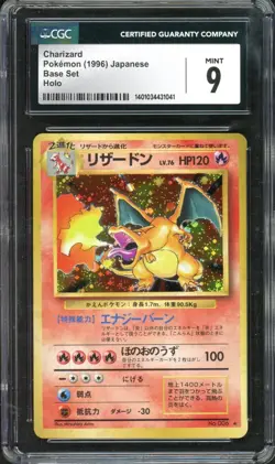 Charizard Pokemon 1996 Holo Base Set Japanese 006 MINT CGC 9 - Image 1