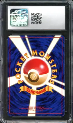 Charizard Pokemon 1996 Holo Base Set Japanese 006 MINT CGC 9 - Image 2