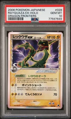 Rayquaza EX Delta Species Pokemon 2006 Dragon Frontiers Japanese 028/068 PSA 10 - Image 1