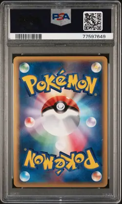 Rayquaza EX Delta Species Pokemon 2006 Dragon Frontiers Japanese 028/068 PSA 10 - Image 2