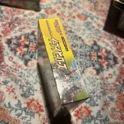 Pokemon TCG Sword & Shield: Japanese Eevee Heroes Booster Box - Factory Sealed - Image 4