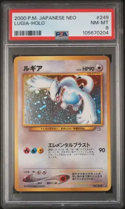 Lugia Pokemon 2000 Holo Neo Genesis Japanese 249 PSA 8 - Image 1