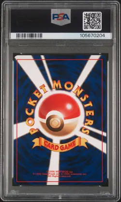 Lugia Pokemon 2000 Holo Neo Genesis Japanese 249 PSA 8 - Image 2