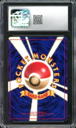 Charizard Pokemon 1996 Holo Base Set Japanese 006 NEAR MINT CGC 7 - Image 2