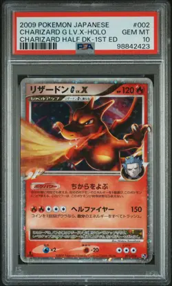 Charizard G LV.X Pokemon 2009 VS Garchomp Half Deck 1st Japanese 002/016 PSA 10 - Image 1