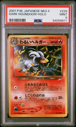 SWIRL Dark Houndoom Pokemon 2001 Holo Neo 4 Destiny Japanese 229 PSA 9 - Image 1