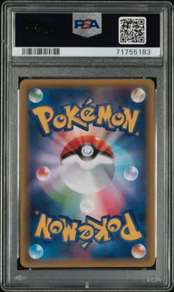 Glalie EX Pokemon 2015 FA XY8 Blue Shock SR 1st ED Japanese 060/059 PSA 10 - Image 2