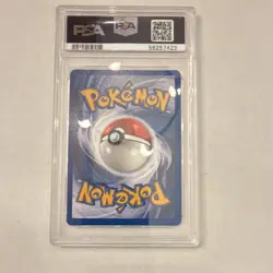 Pokemon Dark Gyarados 08/82 Wotc Promo Prerelease Holo PSA 8 - Image 2