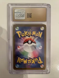 2020 Amazing Volt Tackle Pikachu V CGC Pristine Black 10 Japanese #030/100 Holo - Image 2
