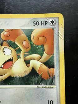 Pokemon Meowth 013 EX Series Collector's Tin Nintendo Promos Holo (DAMAGED) - Image 3