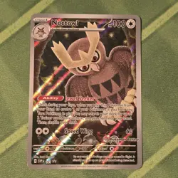 Noctowl - (Pokemon Center Exclusive) Promo SV: Scarlet & Violet P - Image 1