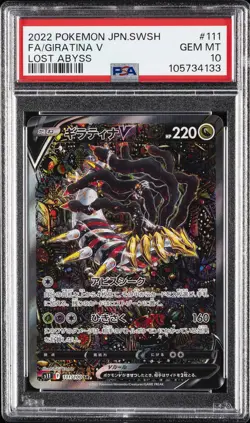 2022 POKEMON JPN SWORD & SHIELD LOST ABYSS #111 FULL ART/GIRATINA V PSA 10 - Image 1