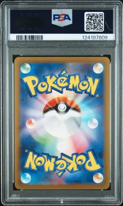 2023 Pokemon DETECTIVE PIKACHU RETURNS Japanese Promo 098/SV-P PSA 4 VG-EX - Image 2