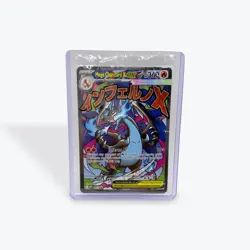 Pokemon TCG: Mega Charizard X EX 023 & Oricorio EX 024 UPC Promo (Sealed) - Image 1