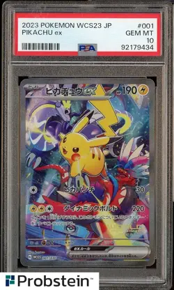 2023 Pokemon WCS23 Japanese World Championship #001 Pikachu Ex PSA 10 GEM MINT - Image 1