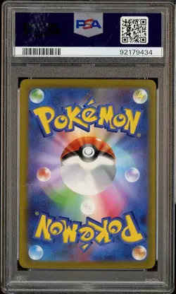 2023 Pokemon WCS23 Japanese World Championship #001 Pikachu Ex PSA 10 GEM MINT - Image 2