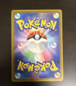 Pokemon Card Cleffa AR 113/108 Ruler of the Black Flame sv3 Japanese - Image 2