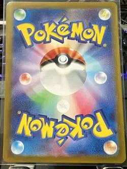 2023 Near Mint Pokemon Cleffa AR 113/108 SV3 Ruler Of The Black Flame Japanese - Image 2