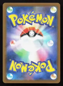 Galarian Mr Rime 028/184 VMAX Climax NM Reverse Holo Japanese Pokemon Card TCG - Image 2