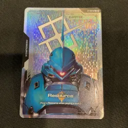 Resource R-022 C+ - Steel Requiem - Gundam TCG Card Game CCG English - Image 1