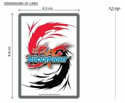 FUTURE CARD BUDDYFIGHT EGG OF THE SUN BAL DRAGON S-UB05/0040EN U FOIL - Image 5