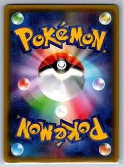 Flygon - Holo Rare - Gaia Volcano XY5 054/070 R 1st Edition Pokemon Card NM - Image 2