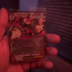 Pokemon TCG Mega Lopunny ex 072/080 M2: Inferno X (RR) Holo Japanese NM - Image 2
