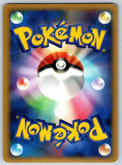 Infernape - Space-Time Creation DP1 Holo 1st Ed Diamond Pearl Pokemon Card LP - Image 2