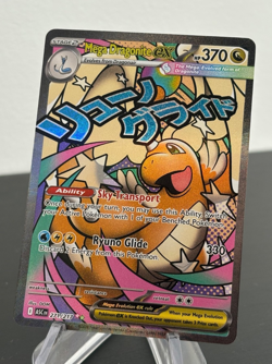 2026 Pokemon Mega Dragonite ex Ascended Heroes Mega Attack Rare 271/217 NM - Image 2