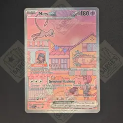 Mew ex 053 Pokemon 151 Ultra Premium Collection Black Star Promo Alt Art NM - Image 1