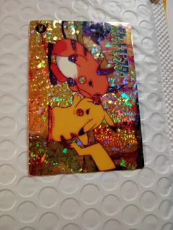 1999 Vintage Pocket Monsters Vending Prism - Pikachu Raichu #296 - Mew Crayon - Image 3