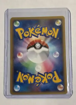 2008 Pokemon Japanese PROMO 013/DPt-P Team Galactic's Invention G-109 SP - Image 2