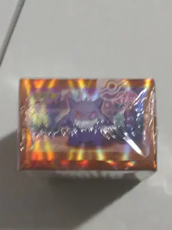 Gem Pack Vol 3 Booster Box SEALED Chinese Pokemon Horizons US SELLER - Image 5