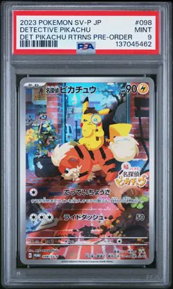 2023 POKEMON JPN SV-P PROMO #098 DETECTIVE PIKACHU PSA 9 - Image 1