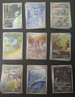 Pokemon 151 AR sv2a Card Game japanese Scarlet & Violet Set Collections New Mint - Image 2