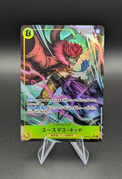 Eustass Captain Kid OP10-112 V.2 (Japanese) | One Piece Card Game | ALT ART NM - Image 1