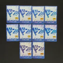 One Piece Chinese Card Game 2nd Anniversary blue DON !! Card 10pcs all - Image 1