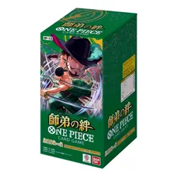 One Piece box op12 Legacy Of The Master op-12 card japanese jap Display op-12 - Image 1