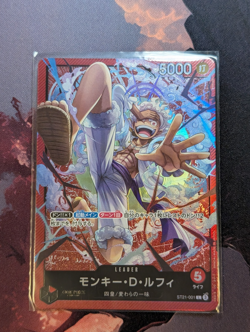 Monkey D Luffy ST21-001 (Leader) Start Deck EX Gear 5 ONE PIECE Card Japanese - Image 1