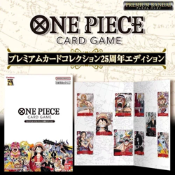ONE PIECE 25th Anniversary Premium Card Collection Bandai Japanese Ver. - Image 5