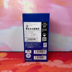 Sealed Japanese One Piece OP-14 The Azure Sea's Seven Booster Box 24 Packs - Image 2