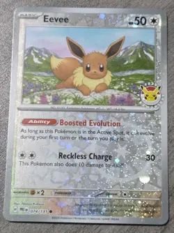 Eevee - 074/131 (Pokemon Day 2025) (Reverse Cosmos Holo) - 074/131 - Promo - NM - Image 1