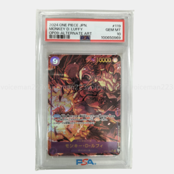 PSA 10 Luffy SEC-Parallel OP09-119 Emperors in the New World ONE PIECE Japanese - Image 1