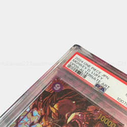 PSA 10 Luffy SEC-Parallel OP09-119 Emperors in the New World ONE PIECE Japanese - Image 3