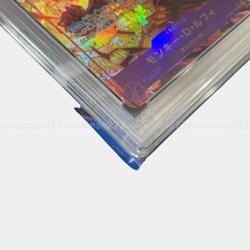 PSA 10 Luffy SEC-Parallel OP09-119 Emperors in the New World ONE PIECE Japanese - Image 4