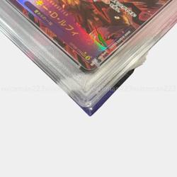 PSA 10 Luffy SEC-Parallel OP09-119 Emperors in the New World ONE PIECE Japanese - Image 5