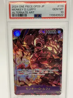 PSA10 Monkey D. Luffy OP09-119 SEC Emperors in the New World One Piece Card JP - Image 1