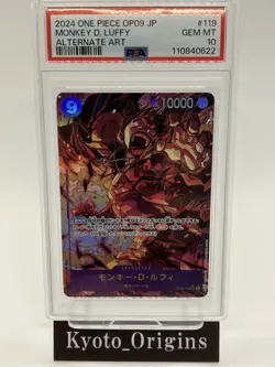 PSA10 Monkey D. Luffy OP09-119 SEC Emperors in the New World One Piece Card JP - Image 2