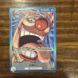 ONE PIECE Cards Buggy L OP09-042 Parallel Japanese Emperors in the New World - Image 1