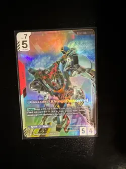 Gundam TCG Card Game Dual Impact GD02-038 LR++ GQuuuuuuX (Omega Psycommu) NM - Image 1